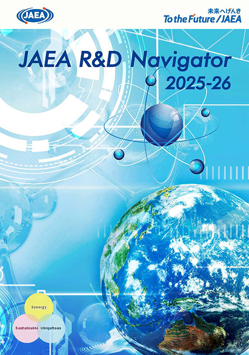 JAEA R&D Navigator 2025-26 表紙