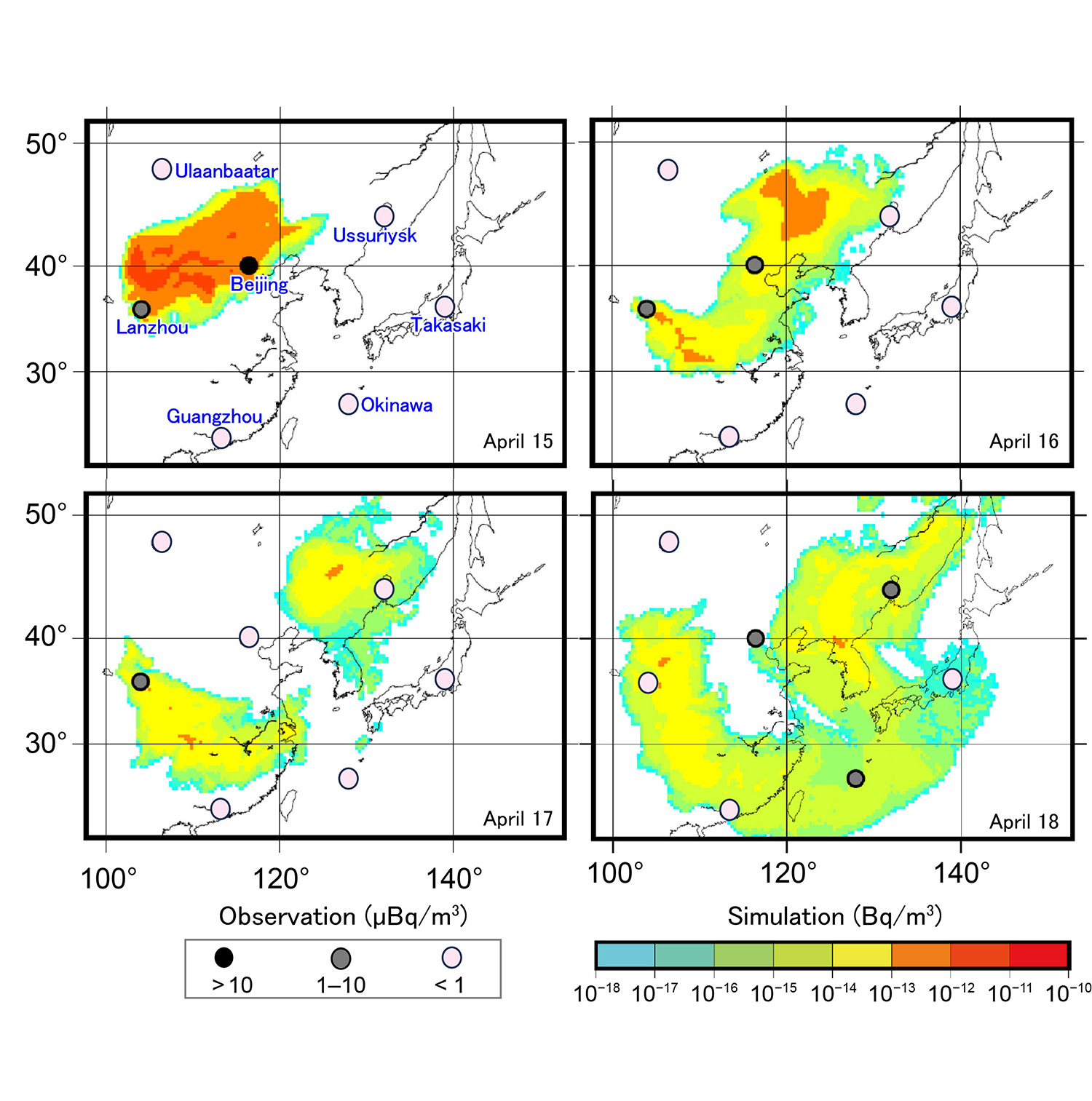 Fig. 1 Results of an atmospheric dispersion simulation assuming a uniform release of caesium-137 from the Loess Plateau in China