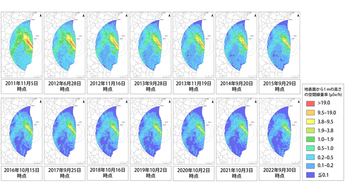 9-4 空から放射線を測る