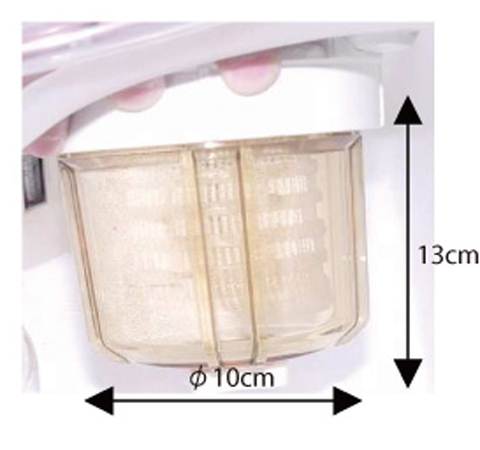 Fig.3-34 Bio-reactor for detritiation