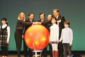 Photo at the ceremony to commemorate the completion of the International Fusion Energy Research Centre facilities