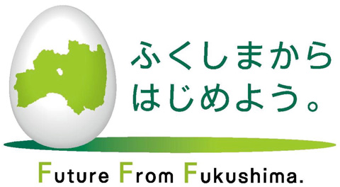 Fig.1-2　Logo created by Fukushima Prefecture, symbolizing rebuilding of Fukushima with the cooperation of all Fukushimans