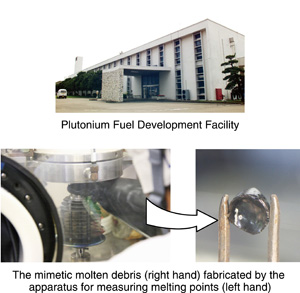 Mimetic molten debris fabricated at the Plutonium Fuel Development Facility