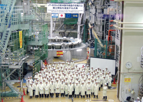 Celebration of the delivery of the first component from the EU and the beginning JT-60SA tokamak assembly (March 25, 2013)