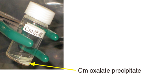 Fig.4-14 The Cm oxalate sample that we prepared