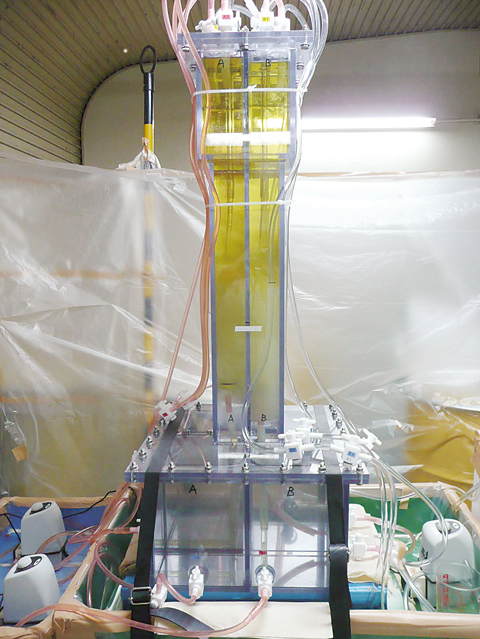 Fig.4-17 Removal experiment for U in decontamination wastewater