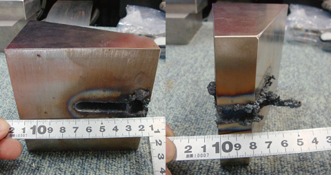 Fig.1-10  Stainless steel after cutting
