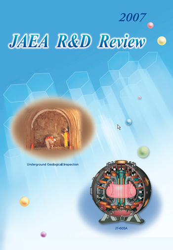 2007_cover
