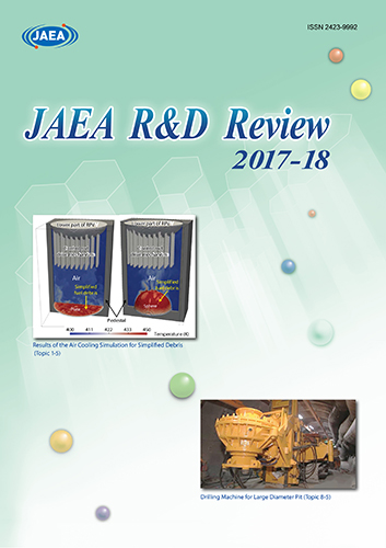 2017_cover