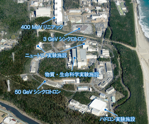 図５-１　J-PARC加速器及び研究施設