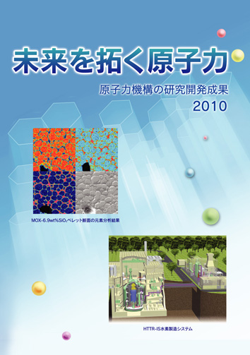 2009_cover